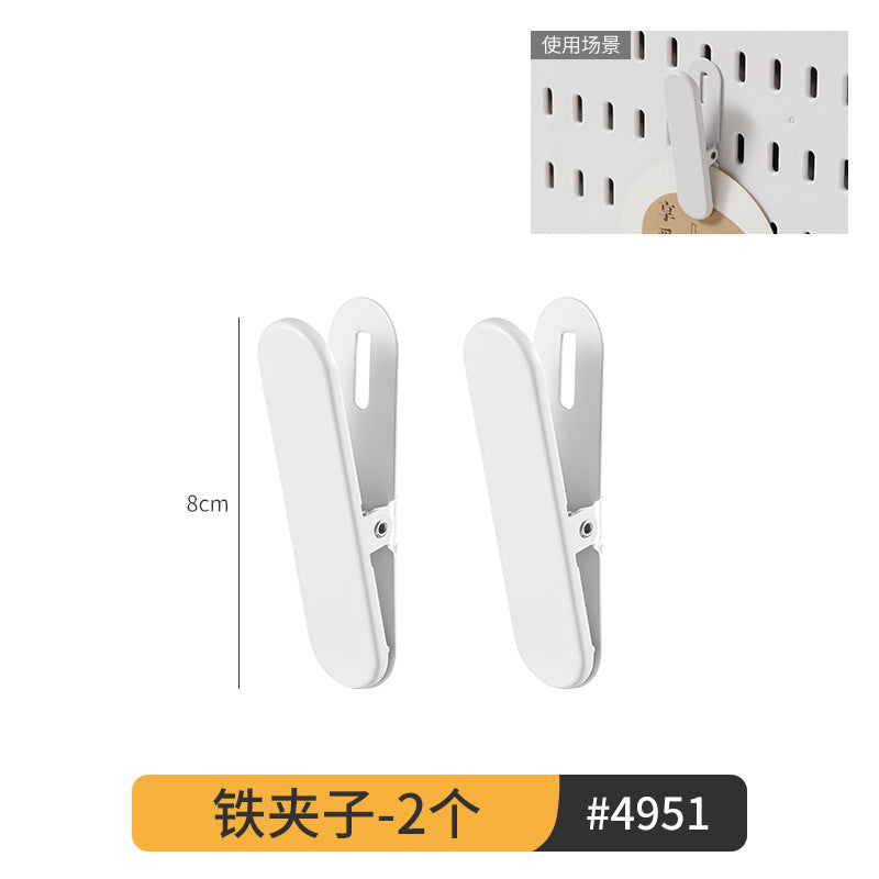 Extra-Large Perforated Board Self-Adhesive No-Drill Storage Rack Kitchen Wall Nail-Free Hanging Board Bathroom Wall Storage Organizer