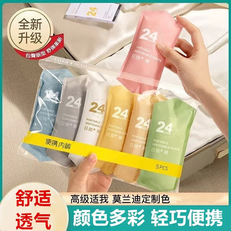 Disposable Underwear for Women, Pure Cotton, for Pregnant Women, Postpartum, Travel, Business Trips, No-Wash, Daily Use, Sterilized, Individually Packaged