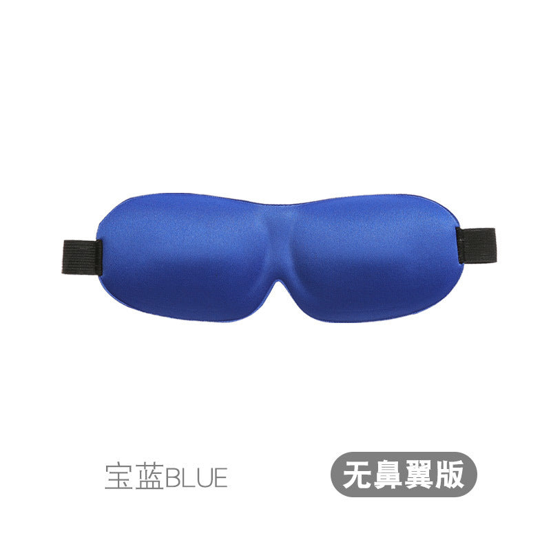 3D Eye Mask Sponge Fabric Light-Blocking Eye Protection Travel Aviation Sleep Unisex Customizable Logo Full Blackout