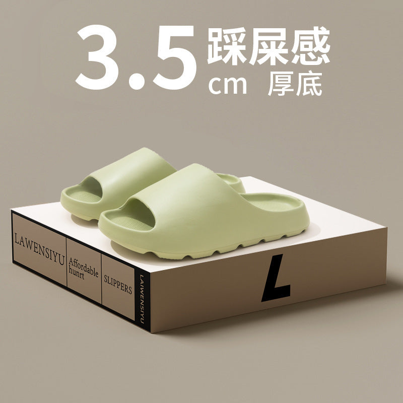 Cross-border Managed Coconut Slippers Men's Sports Outdoor Wear Home Shit Feeling Thick Bottom EVA Slippers Women's Foreign Trade
