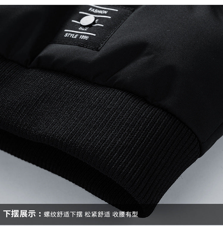 FS Standard Men's Baseball Collar Jacket Korean Style Casual Autumn and Winter Cotton Clothes Youth Handsome Outerwear All-match Coat Men's Trendy