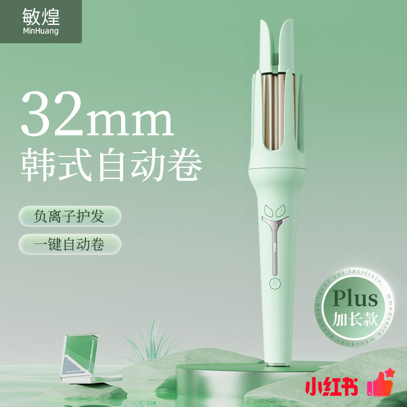 Foreign trade cross-border 32m full-automatic curling iron negative ion does not hurt hair groove electric curling iron perm female big wave