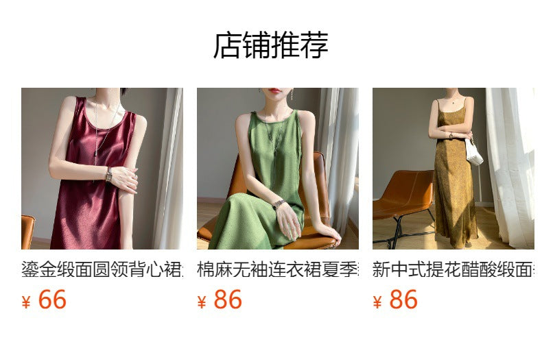Gilt Satin Fashionable High-end Thin Jacket Spring Summer Autumn Commuter Buckle-free Suit Jacket Women's 2025 New