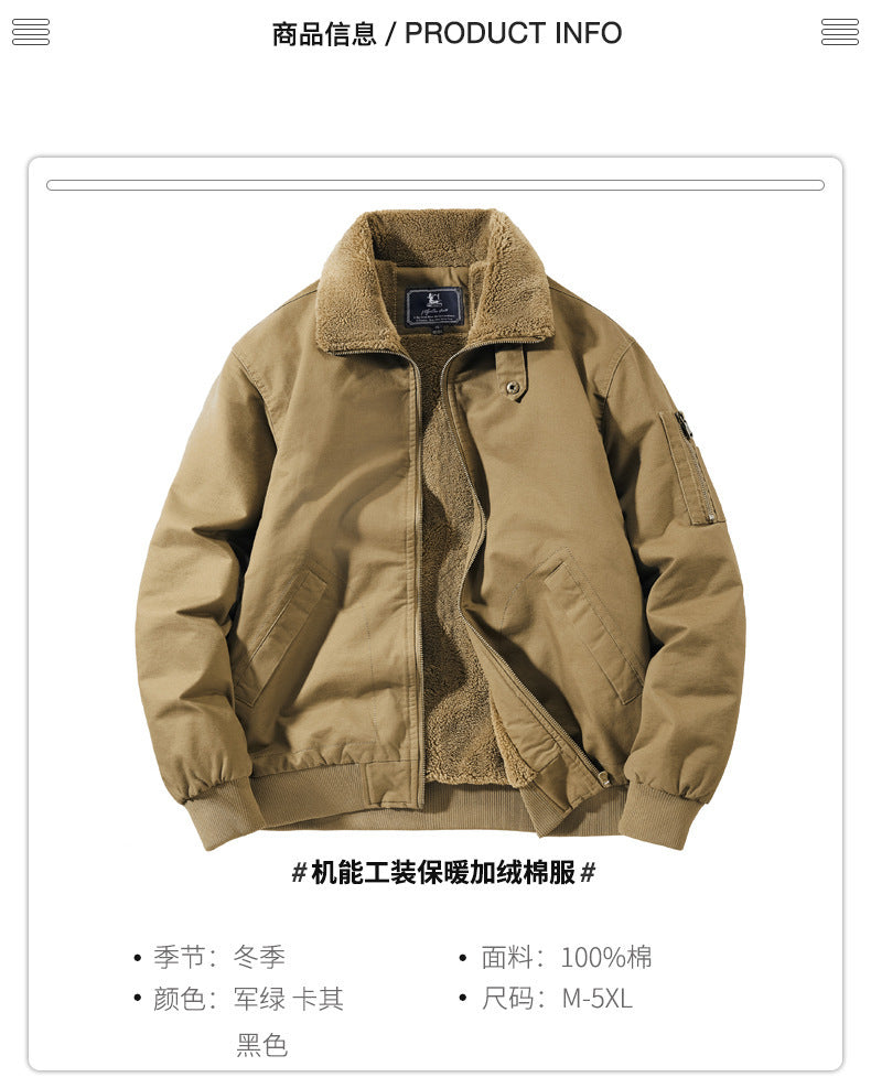2025 New Winter Velvet Casual Cotton Outwear Men's Large Size Thickeneded Lapel Cotton Jacket Work Jacket 5869A