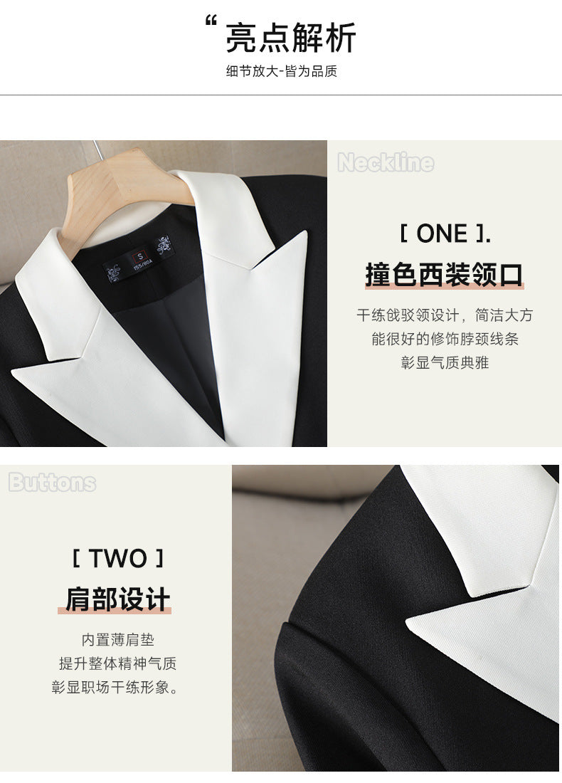 Cross-Border Women's Blazer for Spring and Autumn, New Style with a High-End Feel, Color-Blocking, Fashionable and Elegant, Goddess-Like Host Professional Suit