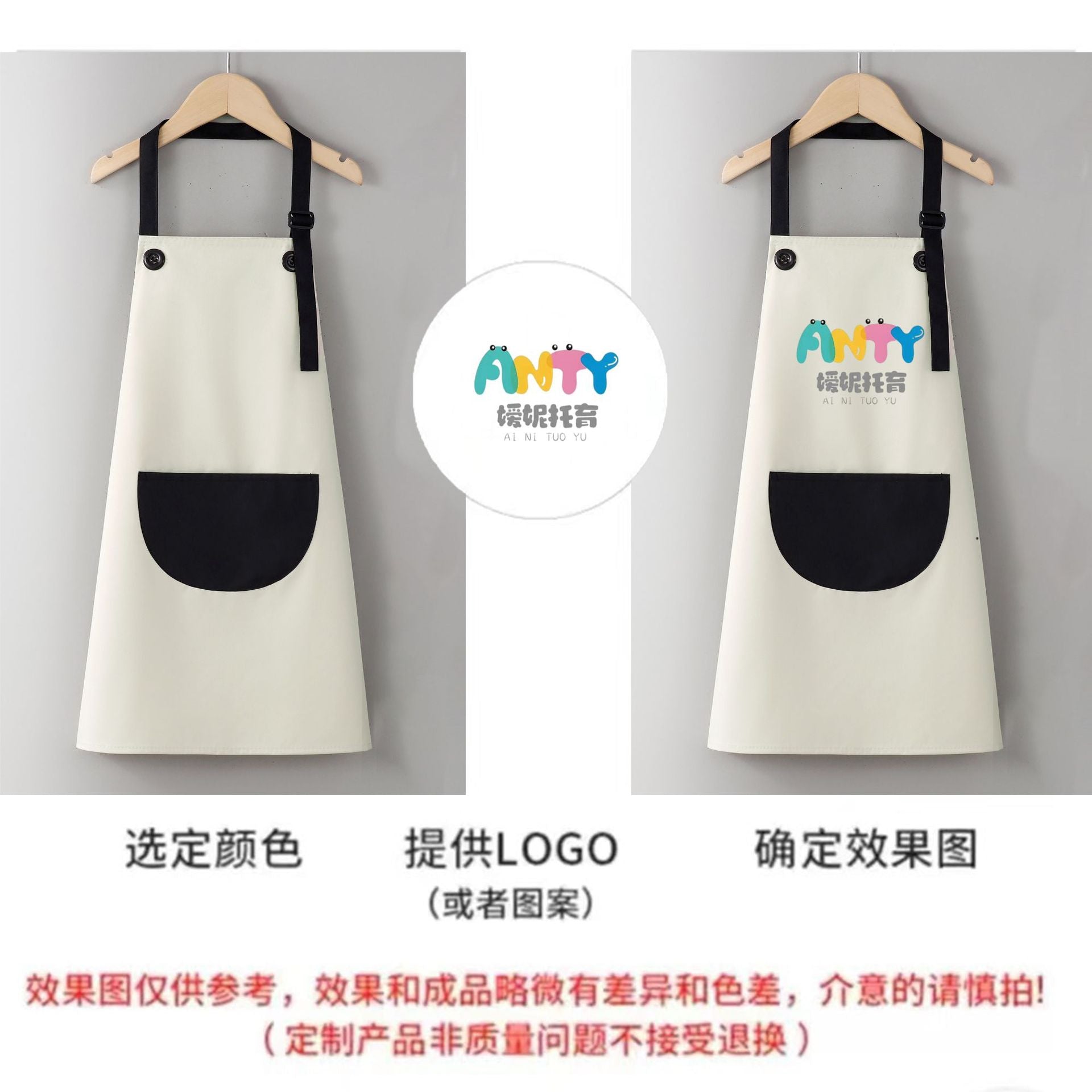 Children's apron painting waterproof antifouling studio cartoon apron big children's kindergarten apron overalls custom logo