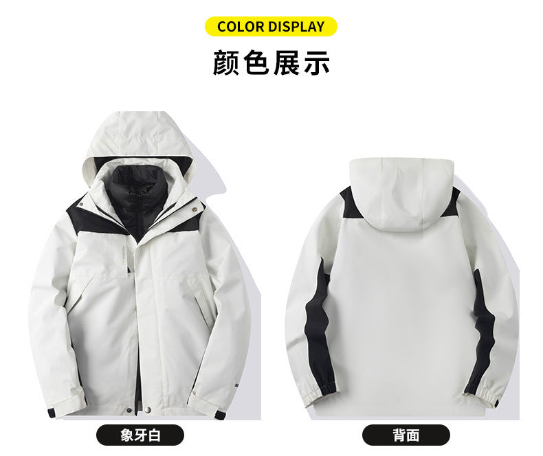 Cross-Border European Size Cotton Coat Liner Three-In-One Jacket to Prevent Cold Winter and Keep Warm for Couples Outing and Mountaineering Clothing with Customized Logo