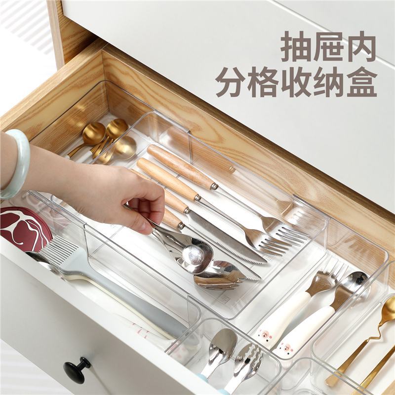 Retractable Drawer Storage Box with Built-In Divider Box for Chopsticks, Cutlery, Cutlery, Compartment Storage Box, Cosmetics Organizer Box