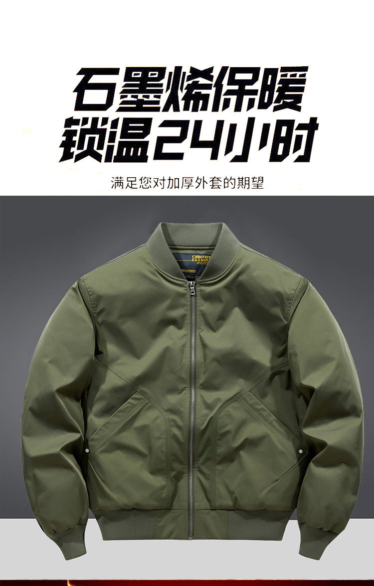 Autumn and Winter New Quilted Jacket Men's Casual Retro Versatile Baseball Uniform American Workwear Thickeneded Warm Cotton Jacket
