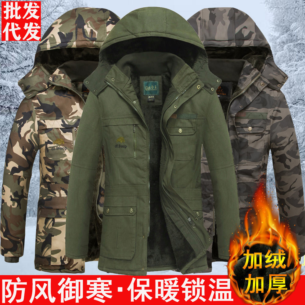 Beicangwang Winter Cotton-Padded Jacket for Men, Fleece-Lined, Thickened, Warm, Cold-Proof, Labor Protection Cotton Coat, Outdoor Cotton Material, Welding Workwear Cotton Jacket
