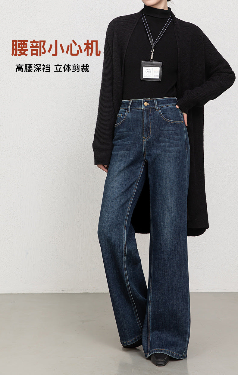 If the 2025 Winter New Style Fleece-Lined and Thickened Women's Jeans Are Four-Way Stretch, Warm, Long, Flared Pants 8120H