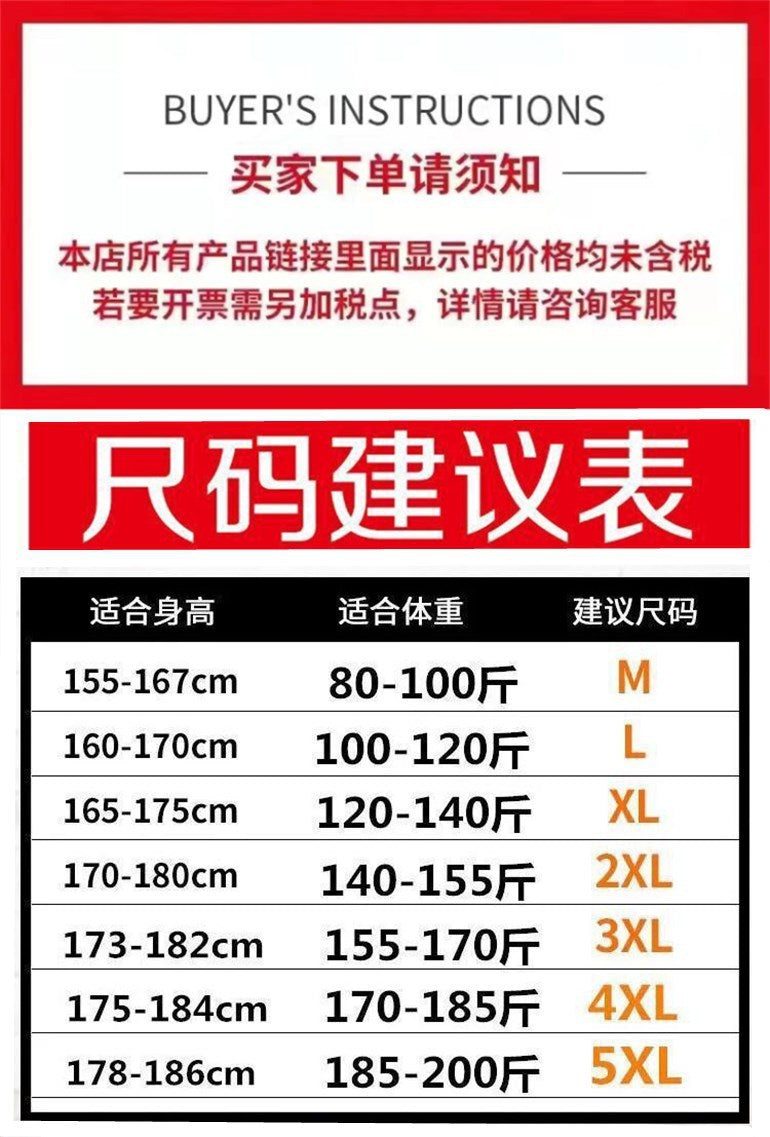 Japanese Vintage Tooling Trend Men's and Women's Loose Vertical Collar Short Cotton-padded Coat Winter Men's American Army Green Cotton Coat Jacket