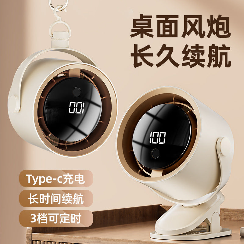 Dormitory Digital Display Clip Fan Student Desktop Fan Portable Fan Home Desktop Small Circulation Fan Cross-Border