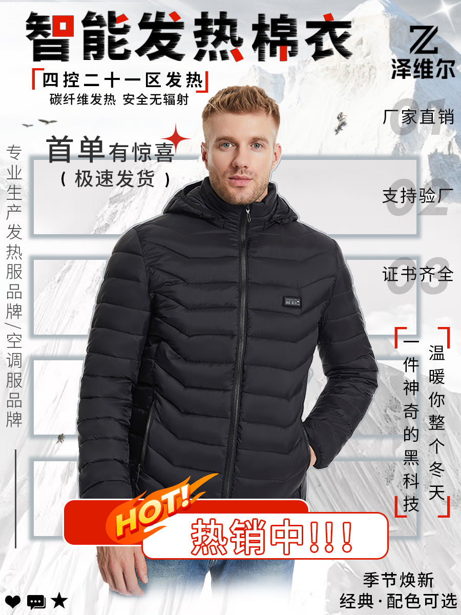 Cross-Border Exclusive Supply of Winter Four-Control Twenty-One Constant Temperature Smart Heating Jacket, Youth Casual Heating Clothing, Heated Clothing for Men and Women