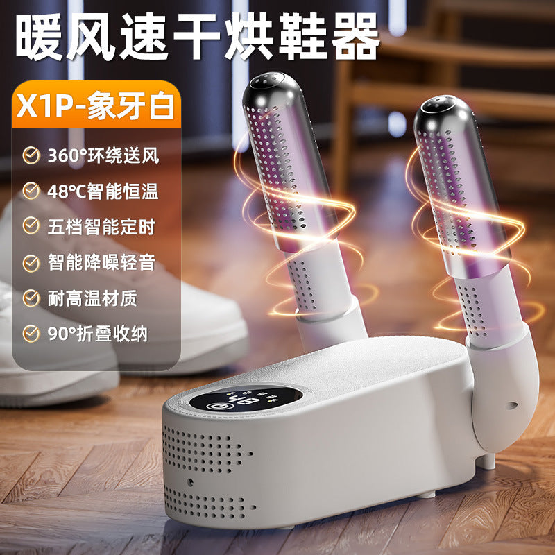 【Nunchaku】Smart Timed Shoe Dryer, Telescopic Adjustable Shoe Dryer