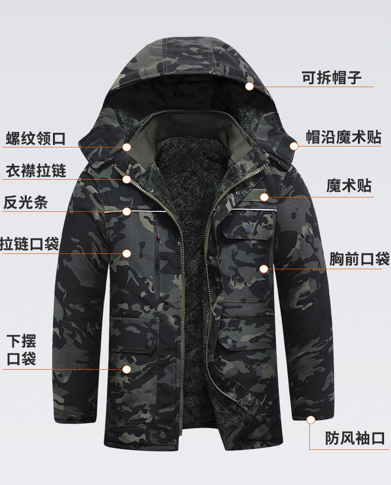 Winter Workwear Thickened Cotton Coat with Fleece, Cold-Resistant, Warm for Cold Storage, Northeast Waterproof, with Hood, Wear-Resistant Large Cotton Jacket