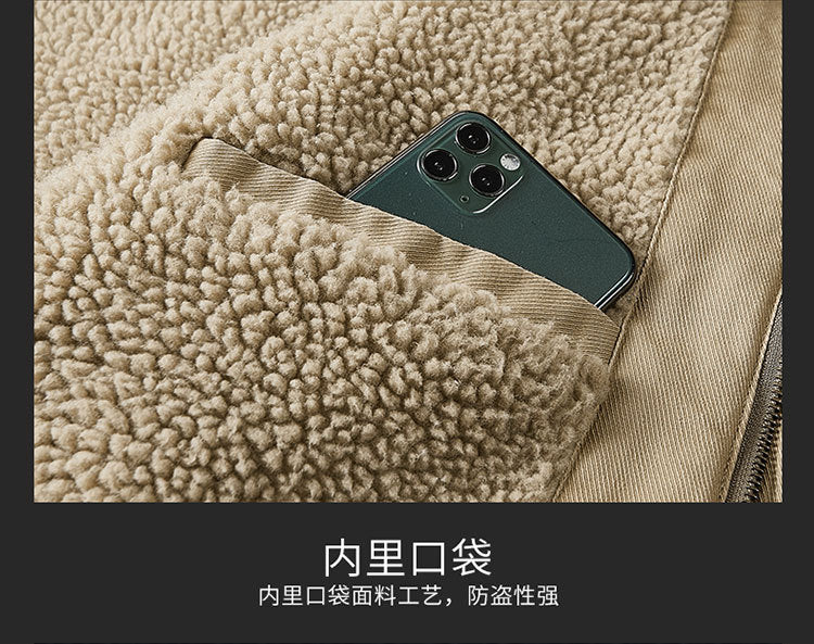 Winter fleece-lined Thickened Cotton-padded Clothes Men's Warm Crock Jacket Youth Wool Collar Retro Casual Cotton-padded Jacket Men's 2188