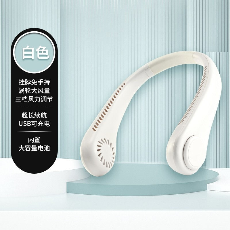 Brand New Refrigeration USB Charging Fan, Portable Outdoor Air Conditioner, Small Fan That Can Be Hung Around the Neck, Mini Bladeless