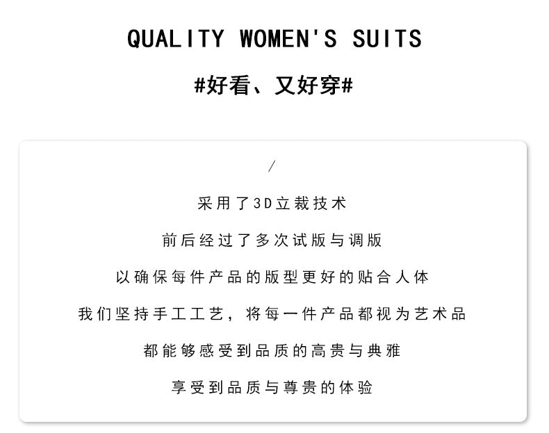 Designed Elegant Professional Women's Suit Jacket 2025 Autum New Slim Fit Ol Work Clothing Versatile Suit