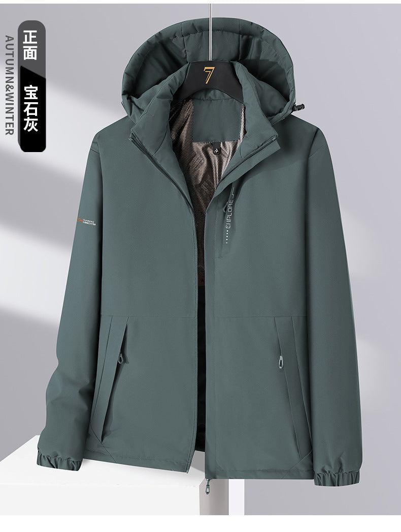 [Cui Wanzhi recommend] Men and women with cotton-padded jacket solid color hooded Joker casual coat couple graphene coat