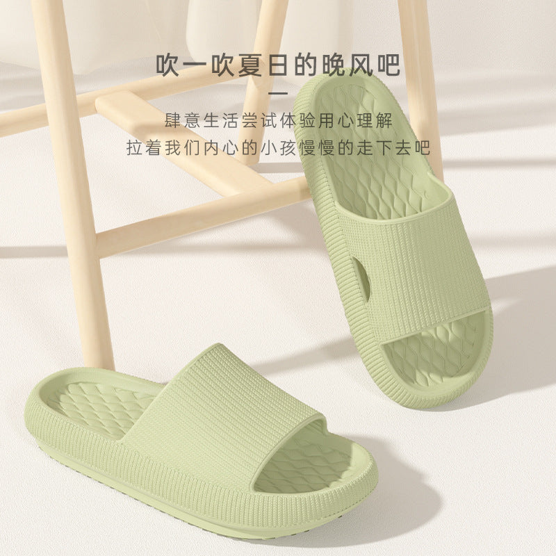 Women's summer ins indoor home EVA bathroom dormitory thick bottom non-slip couple summer slippers men can wear outside
