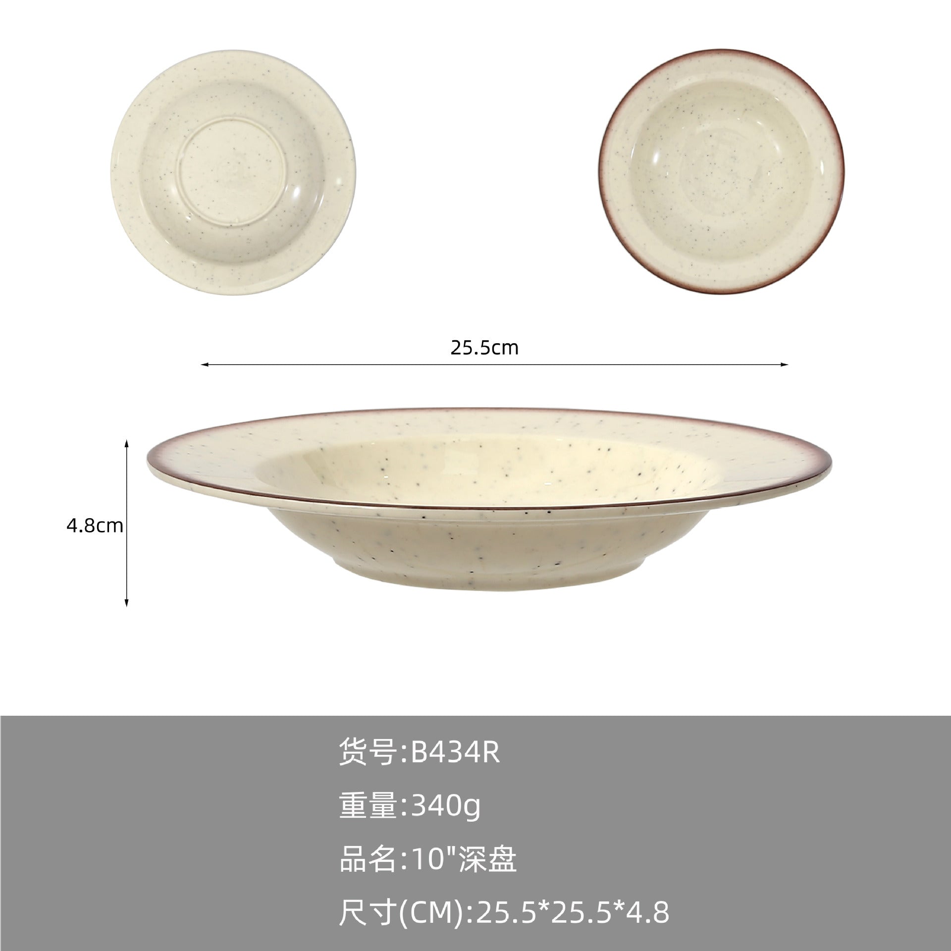 A5 melamine imitation porcelain high-end tableware hot pot restaurant restaurant hotel special plastic spoon cup dish set