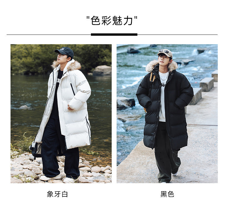 New Long Men's Big Wool Collar Thickened Extra Large Warm and Cold-proof Fashionable Jacket for Youth Fashionable Couple Clothes plus size Bread Clothes