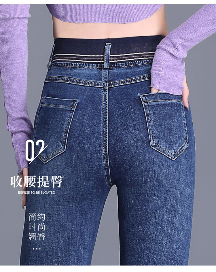 2025 Autumn and Winter New Loose Small Straight Jeans Women's High Waist Elastic Large Size Women's Elastic Waist Long Pants