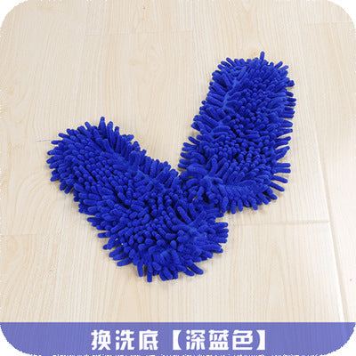 Chenille Lazy Supplies Removable and Washable Cleaning Winter Floor Slippers Floor Mopping and Cleaning Slippers Base 1 Pair
