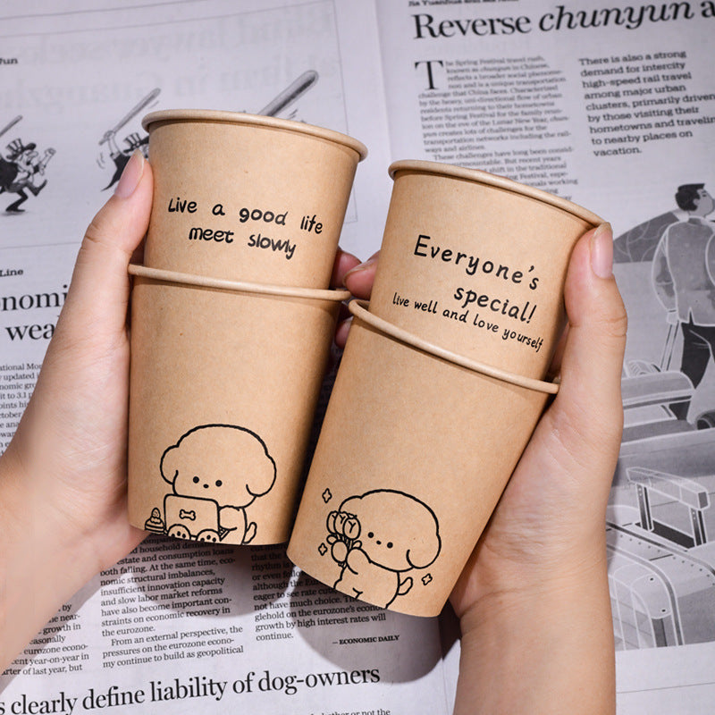 Ins Style Simple Disposable Paper Cup 250ml Large Capacity Household Thickened Tea Cup Wholesale Coffee Cup