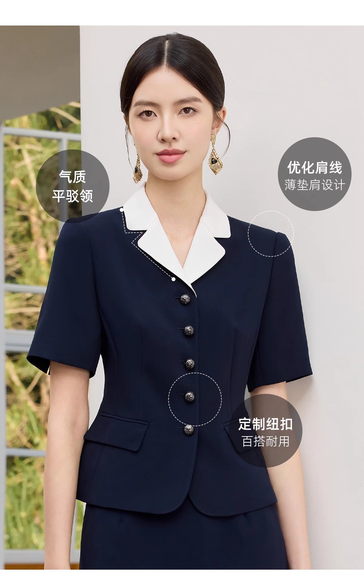 Summer New Navy Blue Short-Sleeved Professional Suit Suit Color-Blocked Suit Collar Single-Breasted Slim Slim Work Clothes