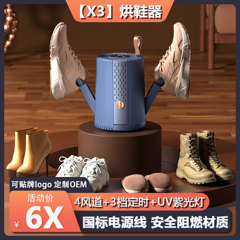 【Nunchaku】Smart Timed Shoe Dryer, Telescopic Adjustable Shoe Dryer