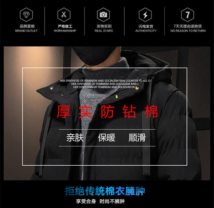 Mid-Length Cotton Outwear Men's Winter Jacket 2025 New Thickeneded Hooded Cotton Jacket Men's Korean Style Trendyy Cotton Jacket