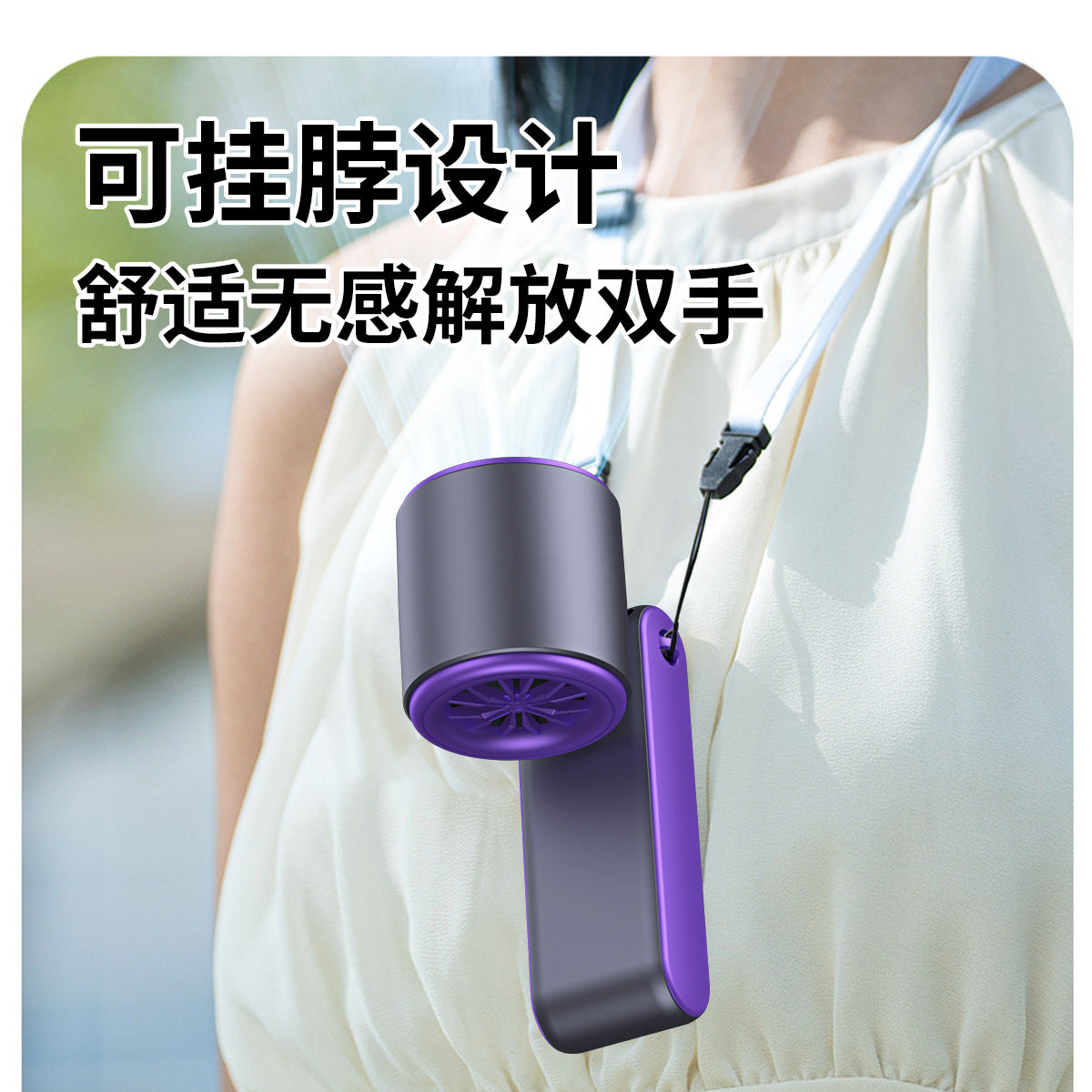 Cross-border new T15S handheld refrigeration ice fan usb high-speed turbo violence fan folding neck fan