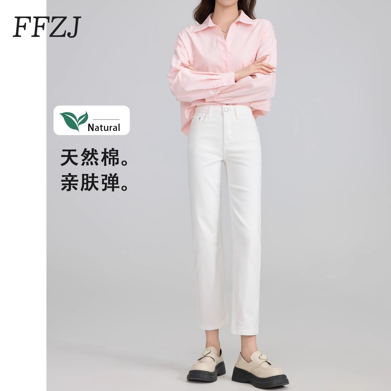 Women's Cropped Cigarette Pants 2026 New Autumn High-Waisted Slim-Fit Stretchy Skin-Friendly Comfortable Baguette Narrow Straight-Leg Pants