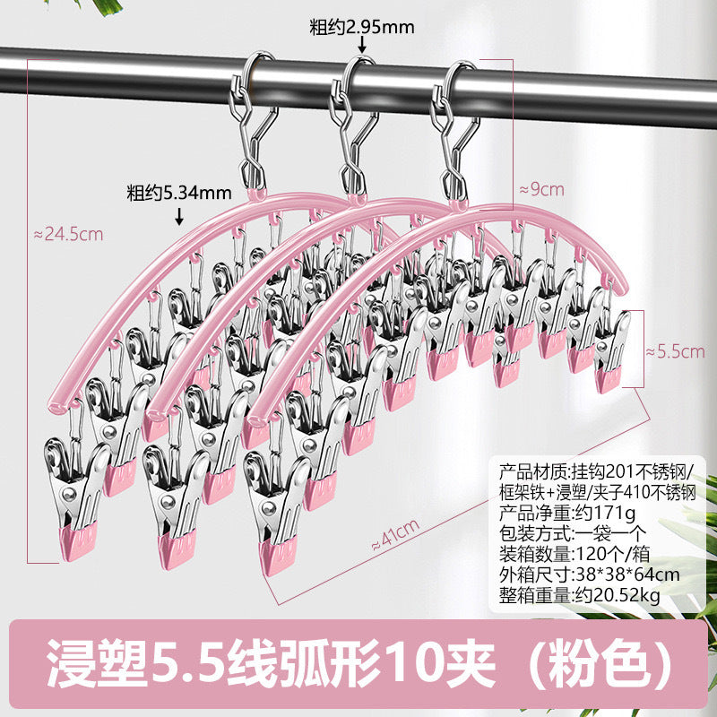 Stainless Steel Drying Hosiery Clip Drying Rack Multi-Clip Balcony Windproof Multi-Functional Drying underwear socks clip Home hanging clothes