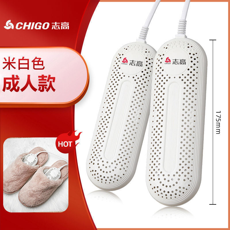 Chigo Shoe Dryer Household Dehumidification Home Shoe Drying Artifact Shoe Dryer Dormitory Baking Shoe Coaxing Shoe Warmer Quick Dryer