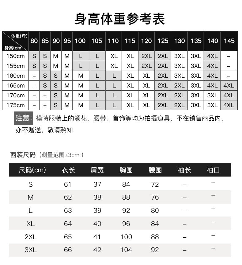 Cross-border High-end Professional suit Women's New Double-breasted Suit Fashion Elegant Goddess Style Work Clothes Interview Dress