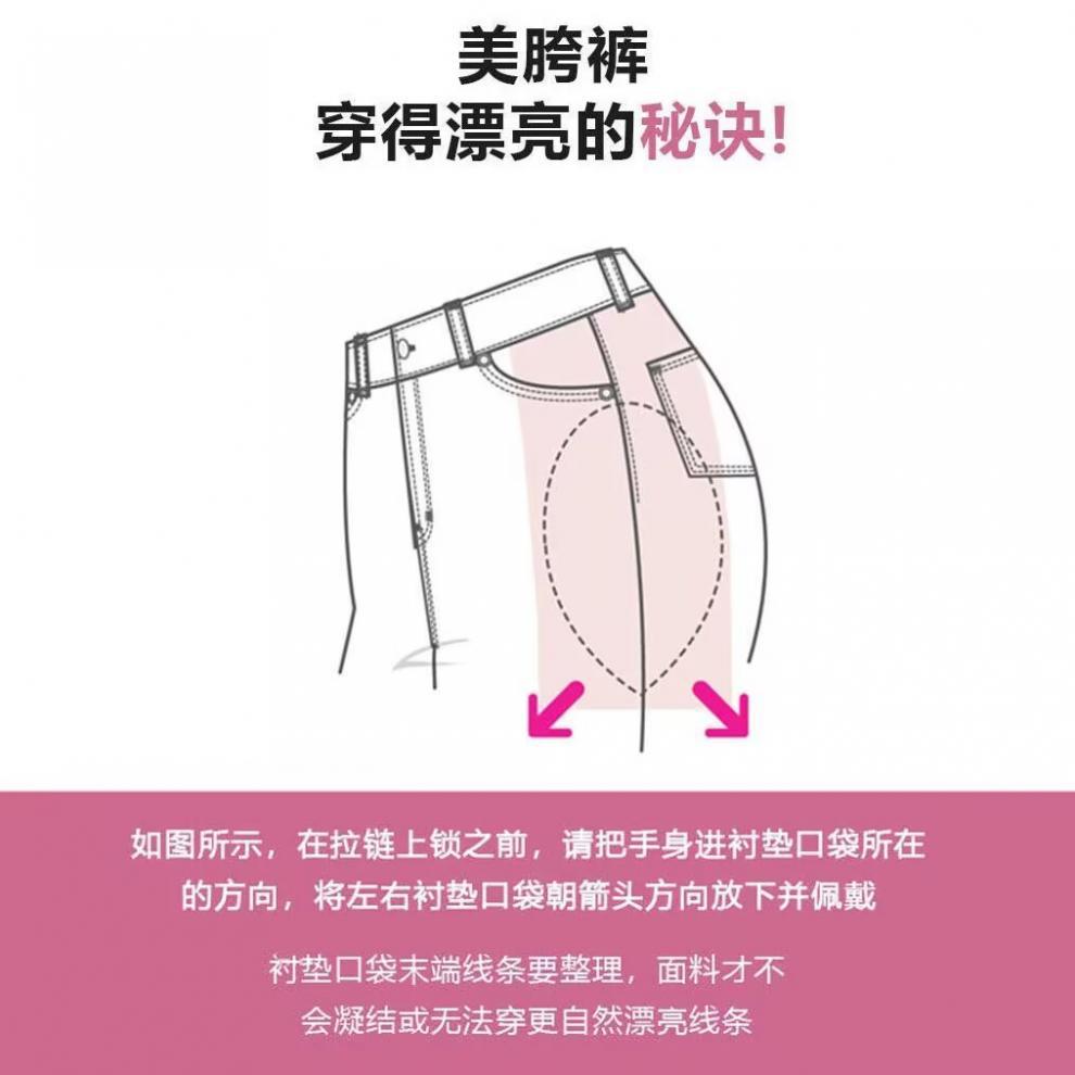 Korean 2025 Autumn New Women's Ins Blogger's Own Hip-Enhancing Slimming Look Bootcut Jeans Retro Slim Pants