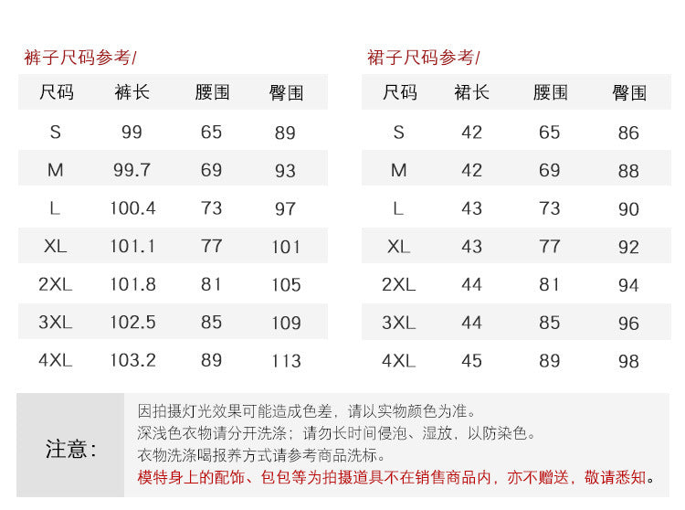 Hotel Front Desk Jewelry Store Work Clothes Classy New Stripesd Suit Suit Women's Summer Thin Short-Sleeved Business Wear