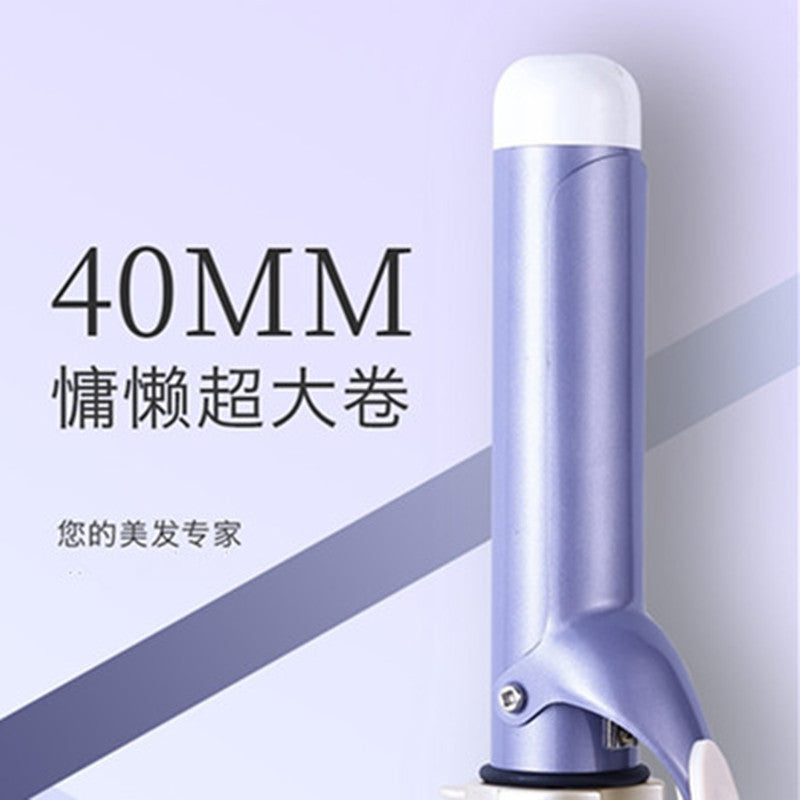 Curling Iron Large Roll 40mm Large Wave Hair Iron Large Electric Curling Iron Large Electric Curling Iron Egg Roll Electric Curling Iron