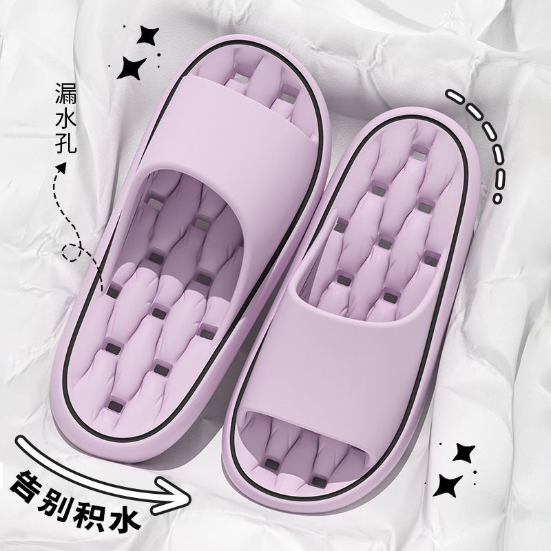 Summer Bathroom Leaking Eva Slippers for Men Indoor Home Bathing Massage Slippers for Women Breathable Non-Slip Quick-Drying Anti-Odor