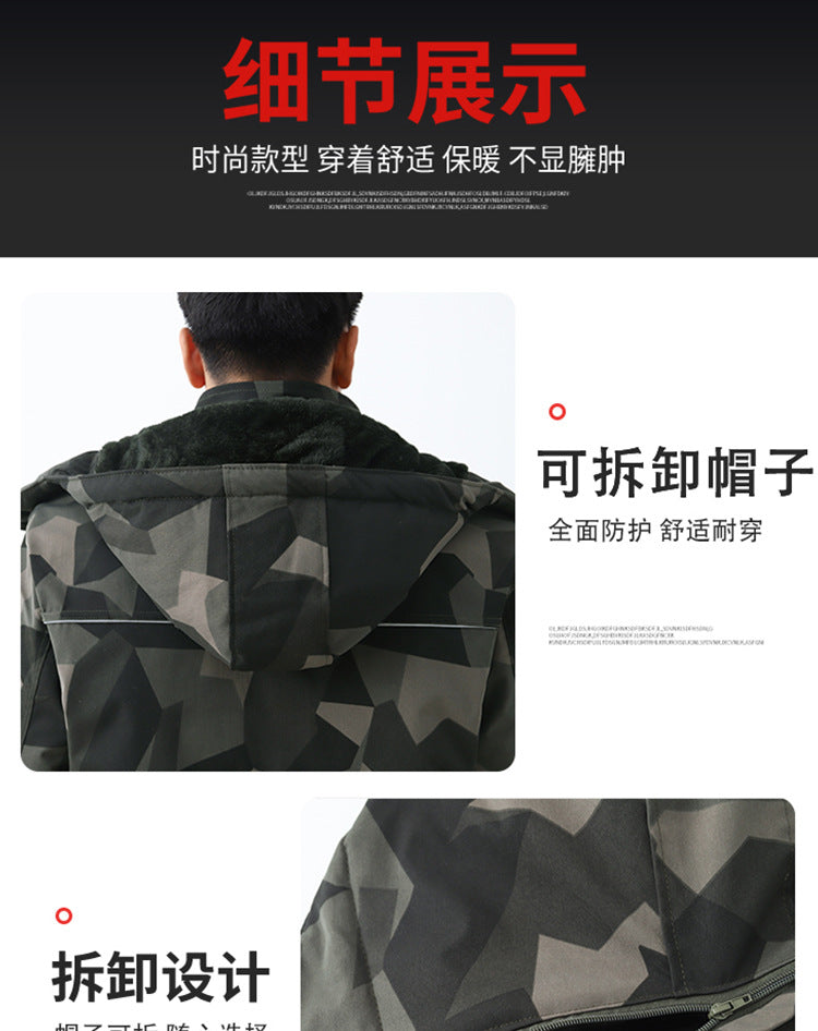 Winter Cotton-Padded Labor Protection Clothing for Men, Fleece-Lined and Thickeneded Cotton-Padded Jacket and Pants Suit, Wear-Resistant and Cold-Proof Camouflage Cotton Coat and Work Clothes