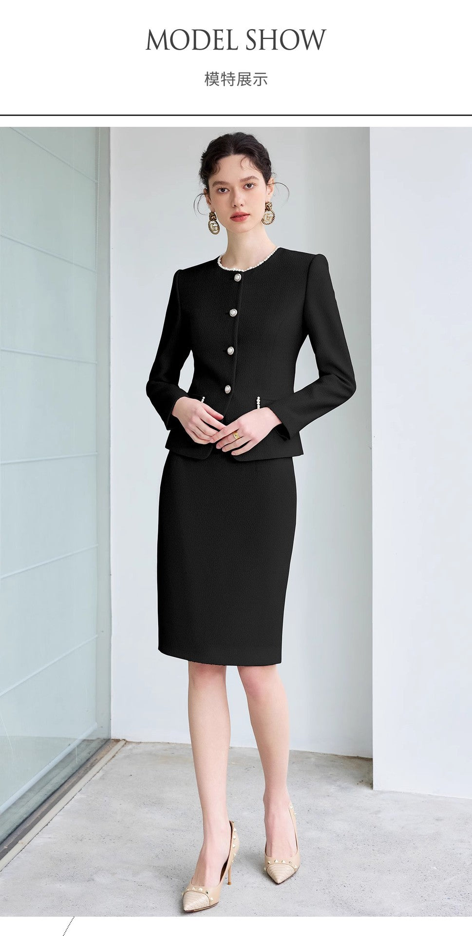 AD French Commuter Suit suit Women's High-end Pearl Crewneck Long-sleeved Jacket Black Business Dress Overskirt