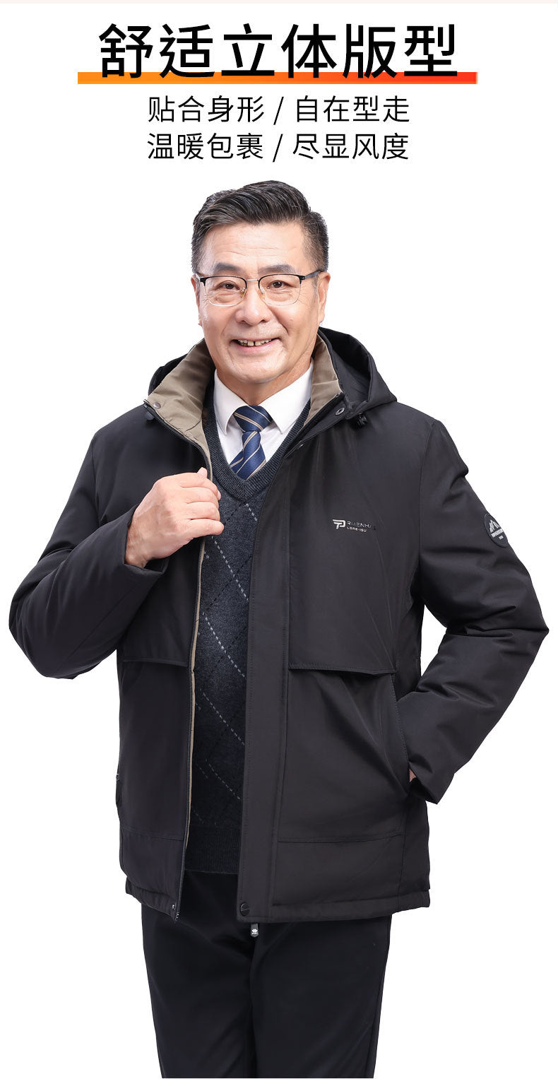 Factory Direct Supply Rechargeable Heated Cotton Jacket for Men, Fleece-Lined Thickened Hooded Coat, Middle-Aged and Elderly Warm Parka