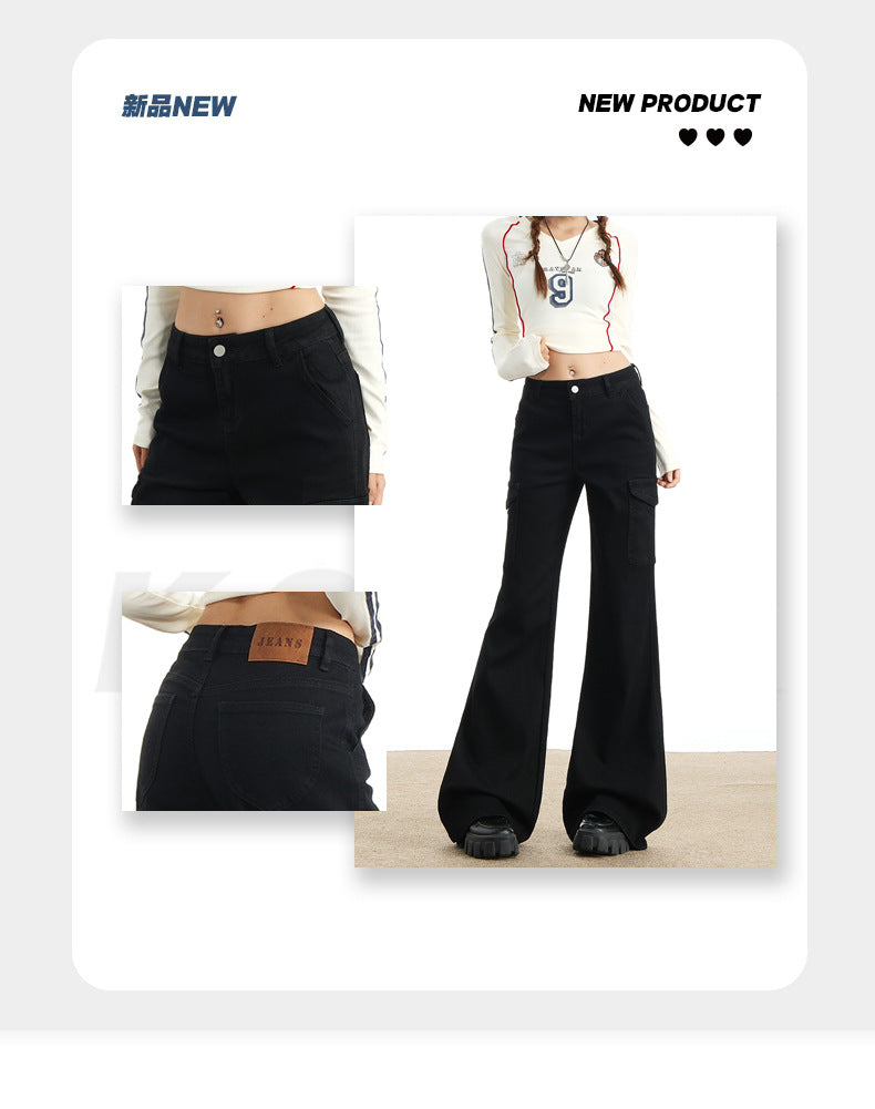 Eye-Catching Autumn and Winter Black Workwear Mid-Waist Elastic European and American Slightly Flared Wide-Leg Floor-Length Casual Jeans for Women