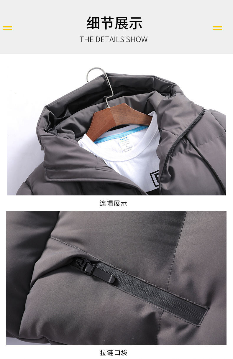 Men's 2024 Winter New Cotton-Padded Jacket, Short Thickened Puffer Jacket for Young Men, Men's Hooded Cotton Coat