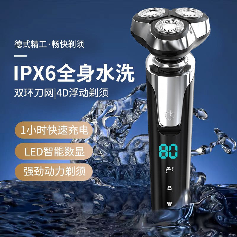 801 Digital Display Three-In-One Electric Shaver Black Cross-Border Hot-Selling One-Piece Drop Shipping Four-In-One Three-Blade Head
