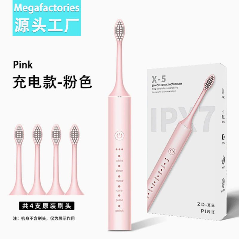 Factory wholesale soft bristle toothbrush flusher portable adult children universal ultrasonic electric toothbrush charging