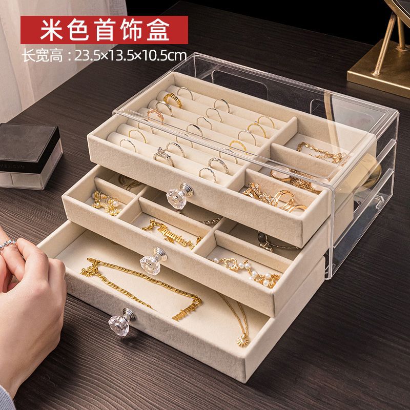 Jewelry Box Storage Box Desktop Anti-Oxidation Earrings Necklace Ring Hairpin Display Stand High-End Hand Jewelry Box